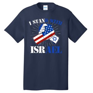 I Stand With Israel Tall T-Shirt