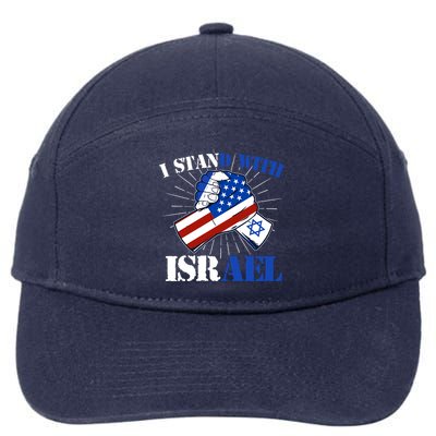 I Stand With Israel 7-Panel Snapback Hat