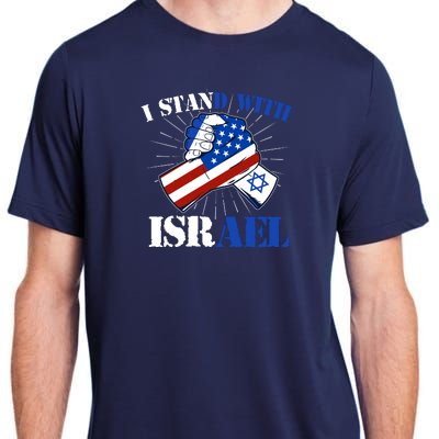 I Stand With Israel Adult ChromaSoft Performance T-Shirt