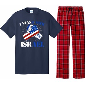 I Stand With Israel Pajama Set