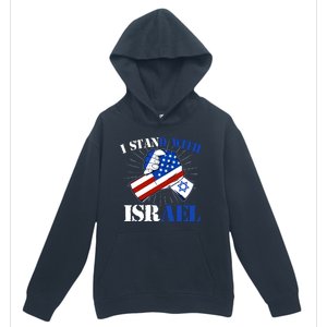 I Stand With Israel Urban Pullover Hoodie