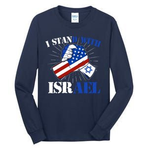 I Stand With Israel Tall Long Sleeve T-Shirt