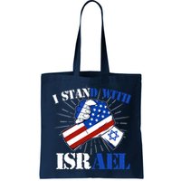 I Stand With Israel Bag