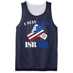 I Stand With Israel Mesh Reversible Basketball Jersey Tank