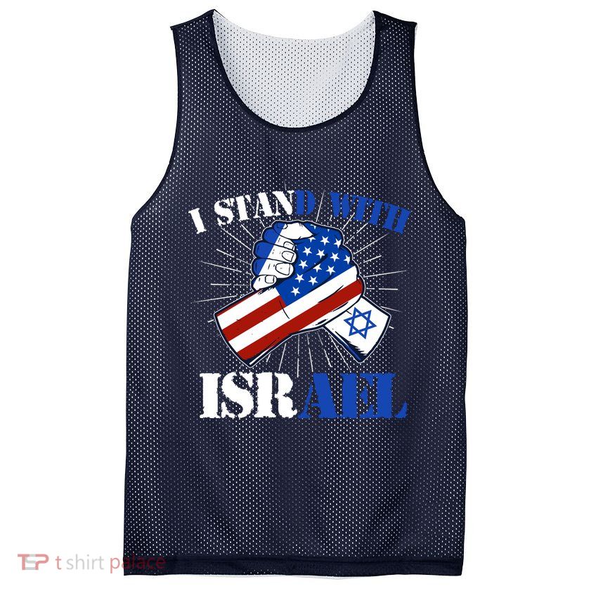 I Stand With Israel Mesh Reversible Basketball Jersey Tank