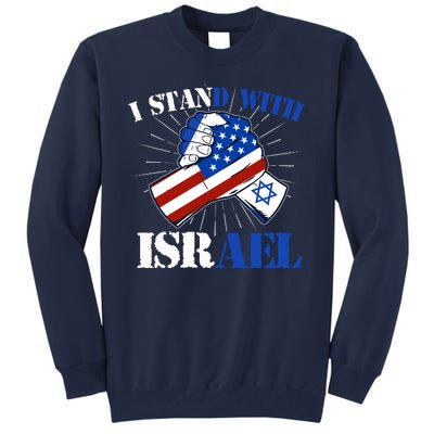 I Stand With Israel Tall Sweatshirt