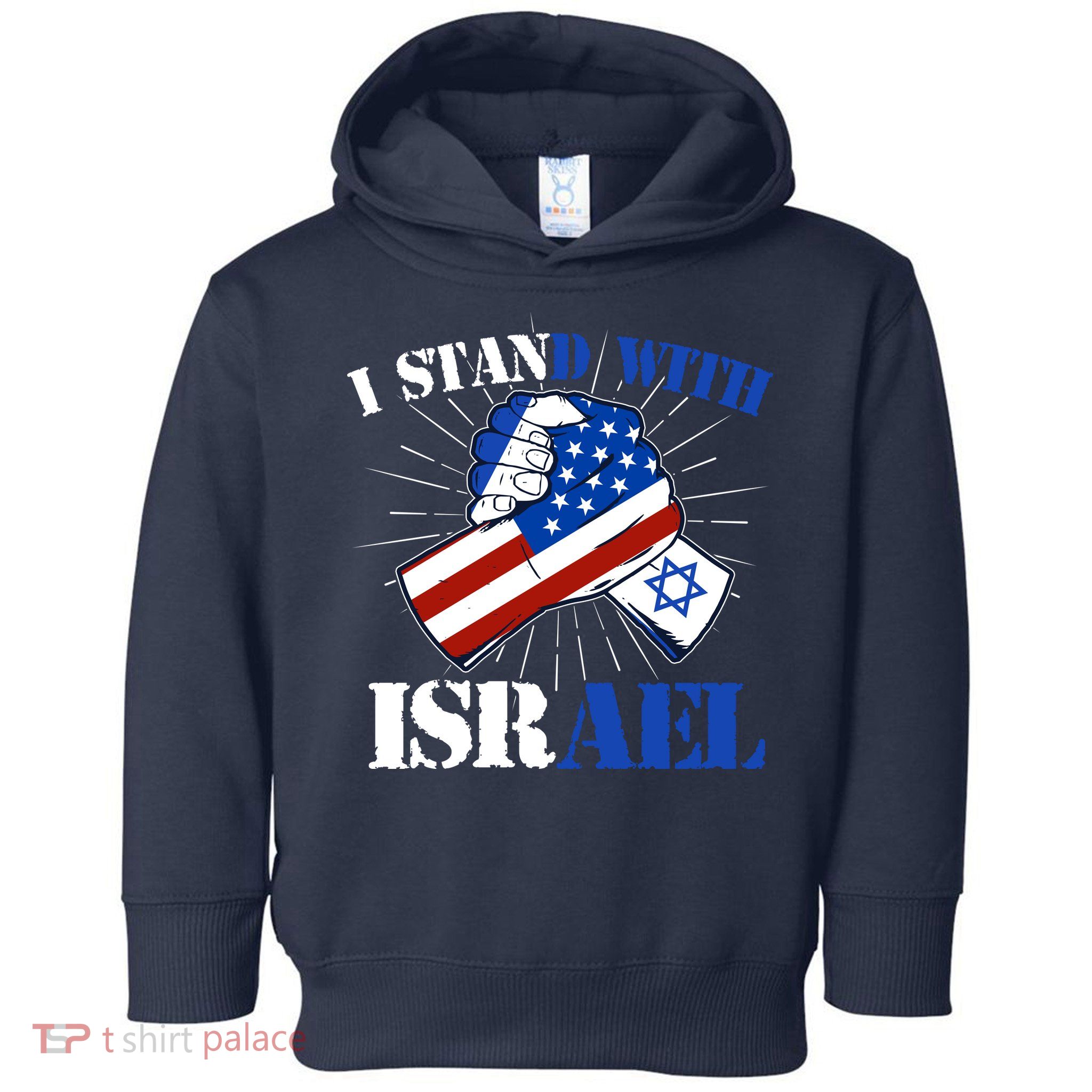 I Stand With Israel Toddler Hoodie