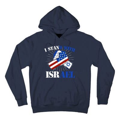 I Stand With Israel Tall Hoodie