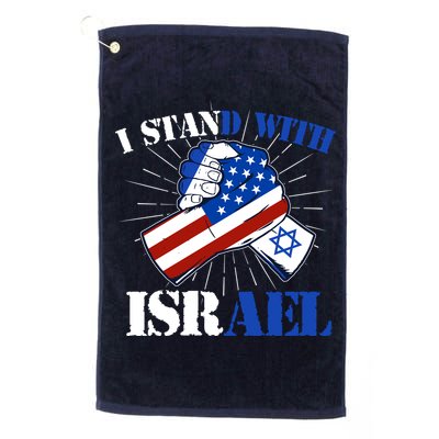 I Stand With Israel Golf Towel