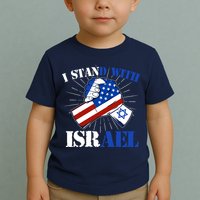 I Stand With Israel Toddler T-Shirt