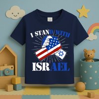 I Stand With Israel Toddler T-Shirt