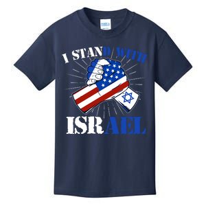 I Stand With Israel Kids T-Shirt