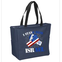 I Stand With Israel Zip Tote Bag