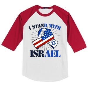 I Stand With Israel Kids Colorblock Raglan Jersey