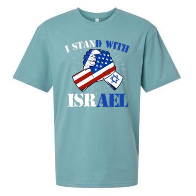 I Stand With Israel Sueded Cloud Jersey T-Shirt