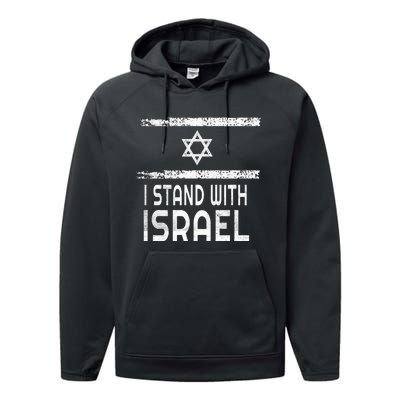 I Stand With Israel Performance Fleece Hoodie