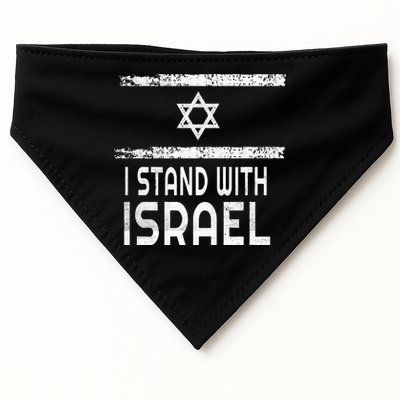 I Stand With Israel USA-Made Doggie Bandana