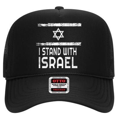 I Stand With Israel High Crown Mesh Back Trucker Hat