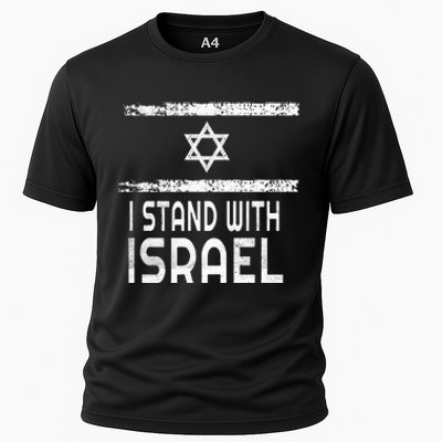 I Stand With Israel Cooling Performance Crew T-Shirt