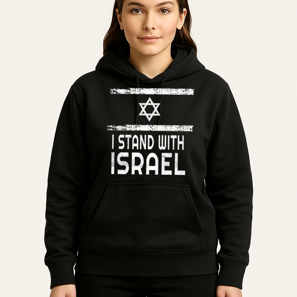 I Stand With Israel Hoodie