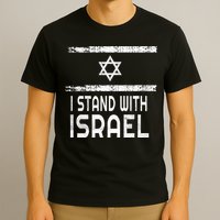 I Stand With Israel T-Shirt