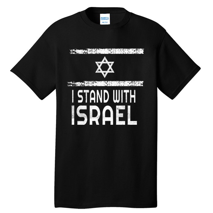 I Stand With Israel Tall T-Shirt