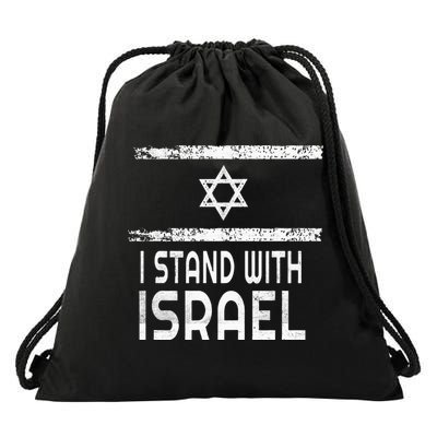 I Stand With Israel Drawstring Bag