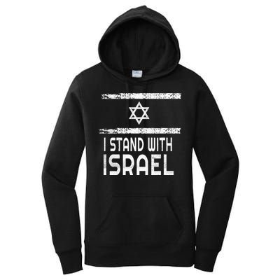 I Stand With Israel Women's Pullover Hoodie