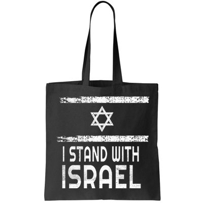 I Stand With Israel Bag