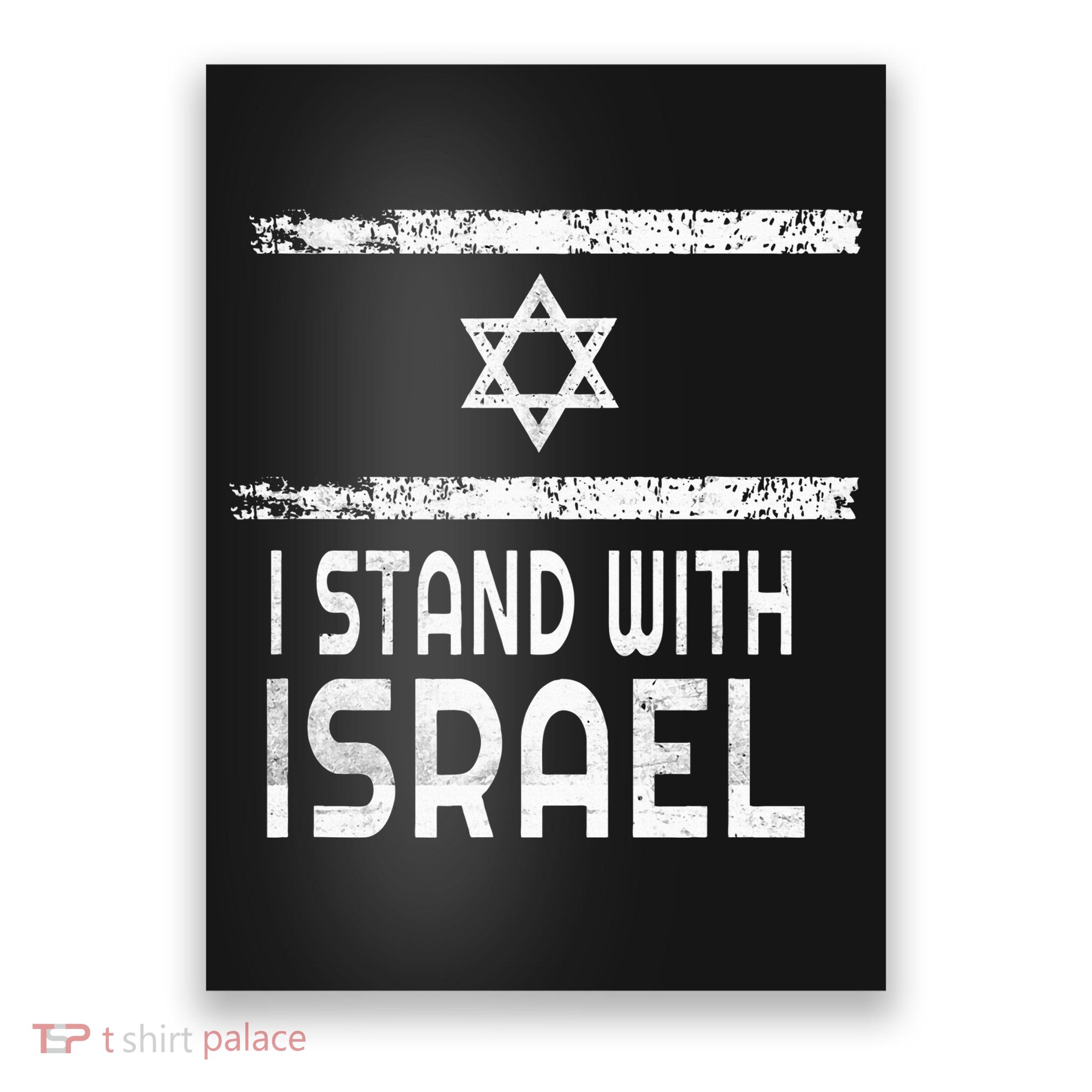 I Stand With Israel Poster