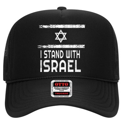 I Stand With Israel Trucker Hat