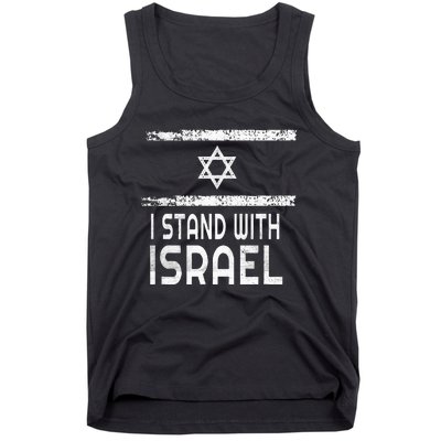 I Stand With Israel Tank Top