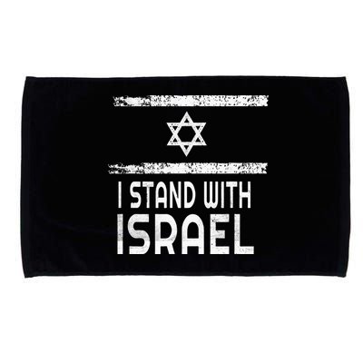 I Stand With Israel Microfiber Hand Towel