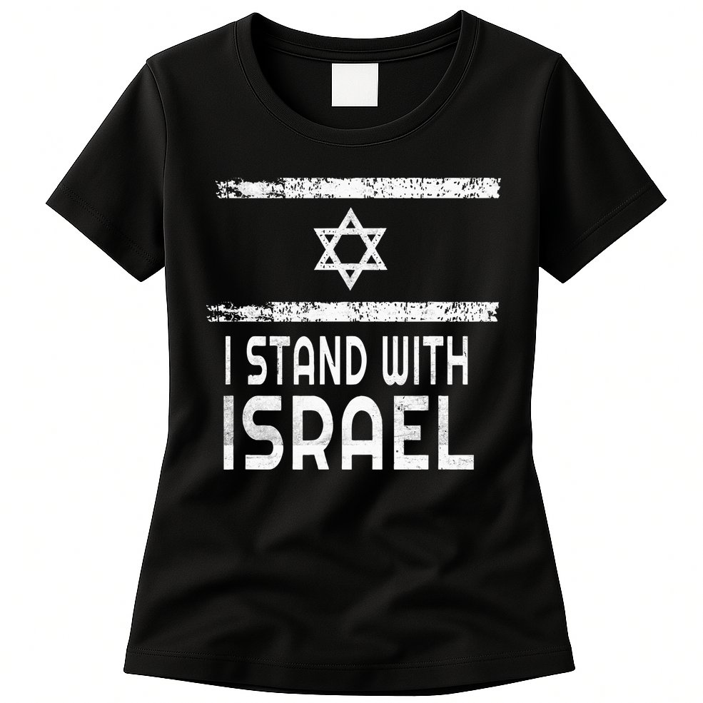 I Stand With Israel Womens T-Shirt