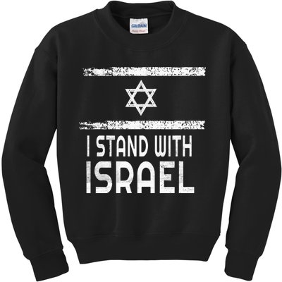 I Stand With Israel Kids Sweatshirt