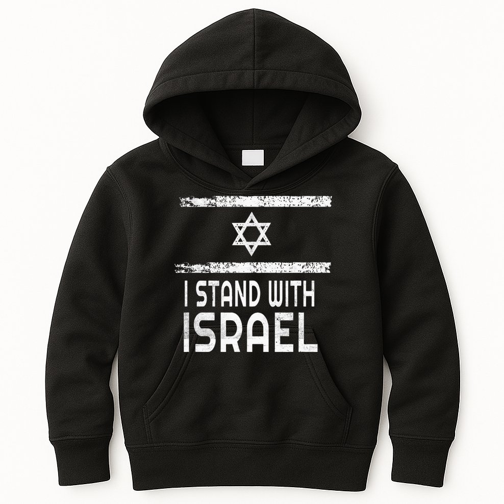 I Stand With Israel Kids Hoodie