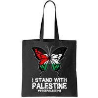 I Stand With Palestine Free Palestine Butterfly Bag
