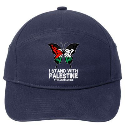 I Stand With Palestine Free Palestine Butterfly 7-Panel Snapback Hat