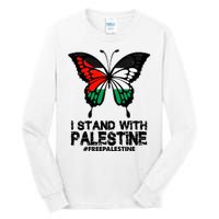 I Stand With Palestine Free Palestine Butterfly Tall Long Sleeve T-Shirt