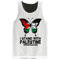 I Stand With Palestine Free Palestine Butterfly Mesh Reversible Basketball Jersey Tank