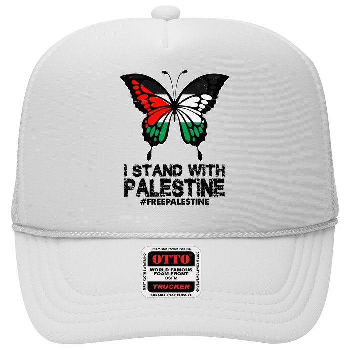 I Stand With Palestine Free Palestine Butterfly Hat