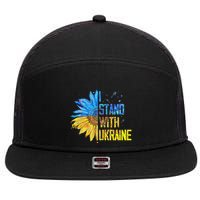 I Stand With Ukraine 2025 Ukrainian Flag Free Ukraine 7 Panel Mesh Trucker Snapback Hat