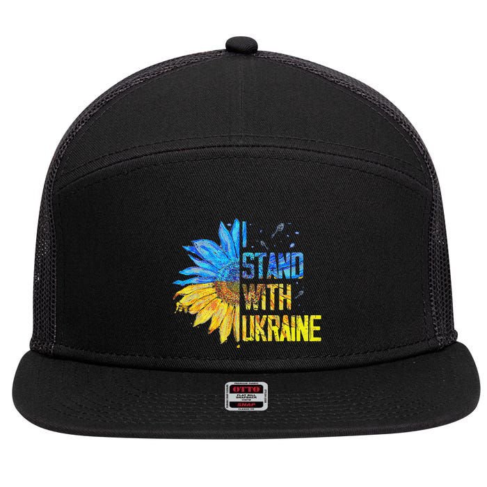 I Stand With Ukraine 2025 Ukrainian Flag Free Ukraine 7 Panel Mesh Trucker Snapback Hat