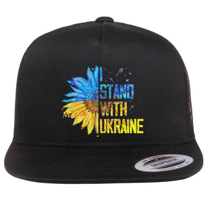 I Stand With Ukraine 2025 Ukrainian Flag Free Ukraine Flatbill Hat