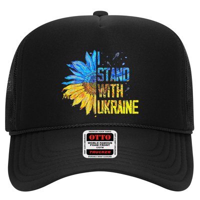 I Stand With Ukraine 2025 Ukrainian Flag Free Ukraine Trucker Hat