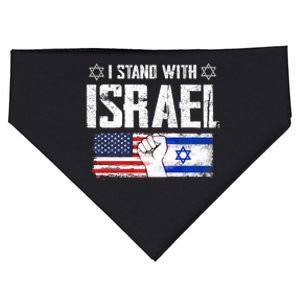 I Stand With Israel Usa Israili Flag Patriotic USA-Made Doggie Bandana