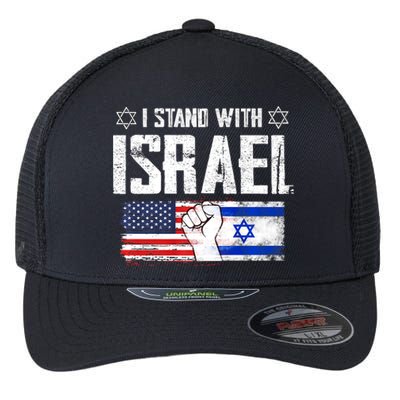 I Stand With Israel Usa Israili Flag Patriotic Flexfit Unipanel Trucker Cap