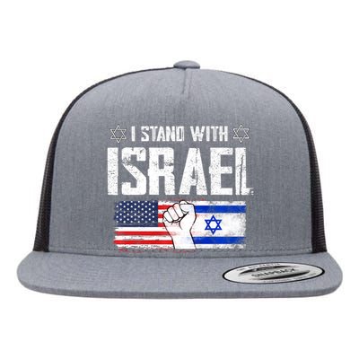 I Stand With Israel Usa Israili Flag Patriotic Flat Bill Trucker Hat