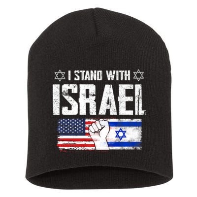 I Stand With Israel Usa Israili Flag Patriotic Short Acrylic Beanie