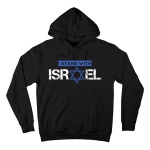 I Stand With Israel Pray For Israel Hoodie